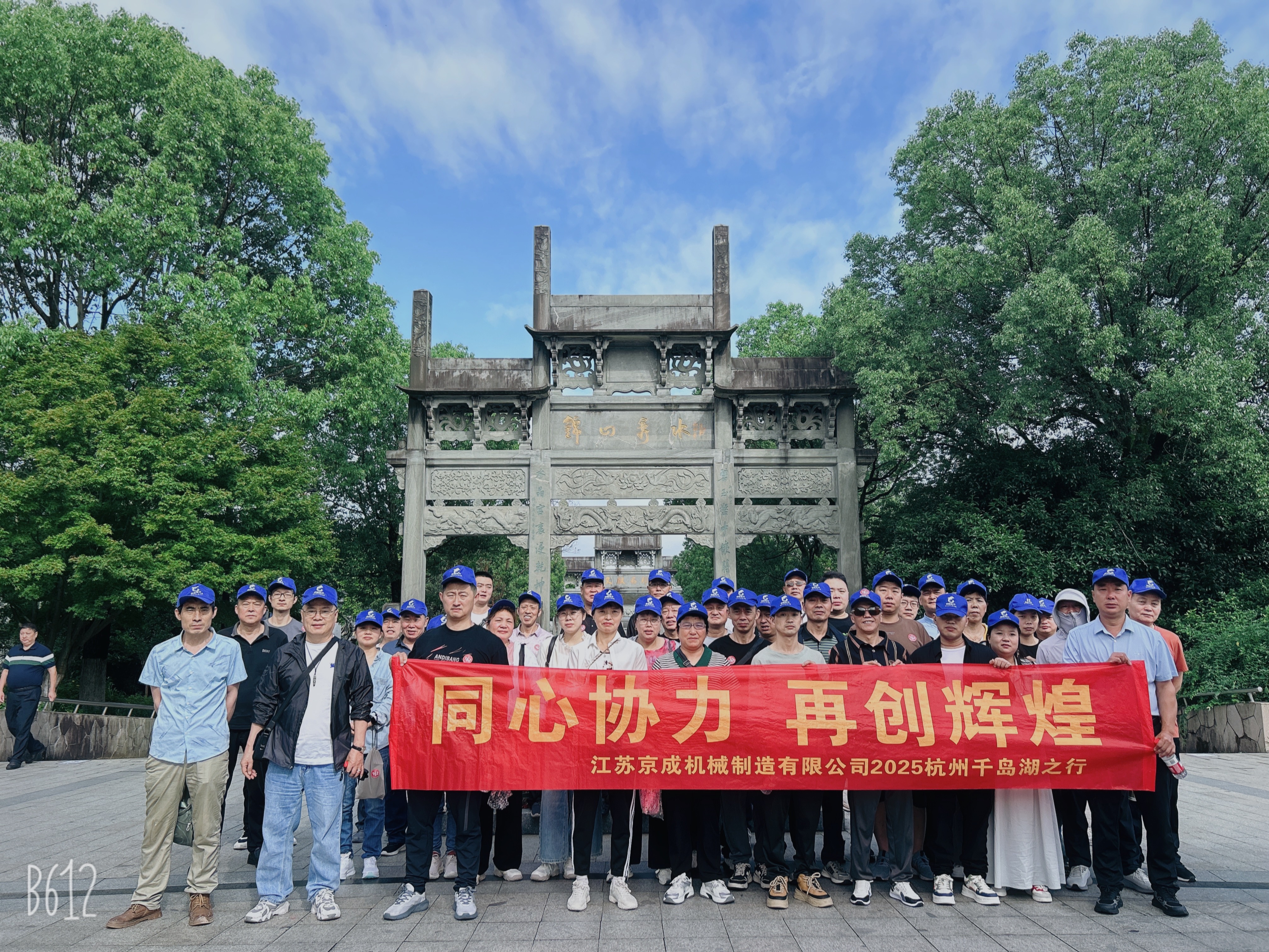 ebc98b62dfcb774d8b3d523b5194e45.jpg